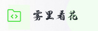 合作伙伴