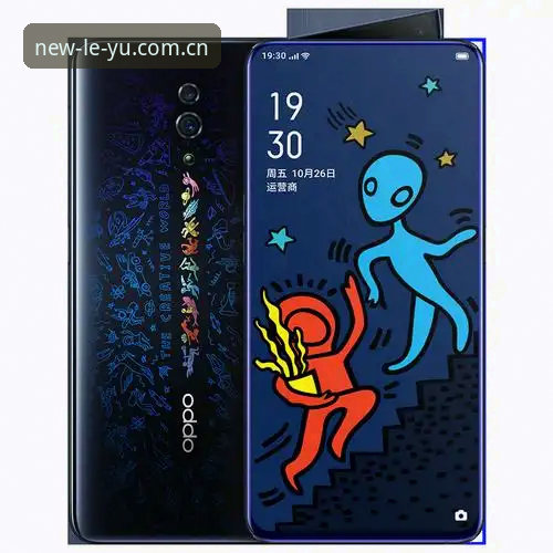 乐鱼手机版 乐鱼手机版下载安装与官方注册操作教程(2025新版)