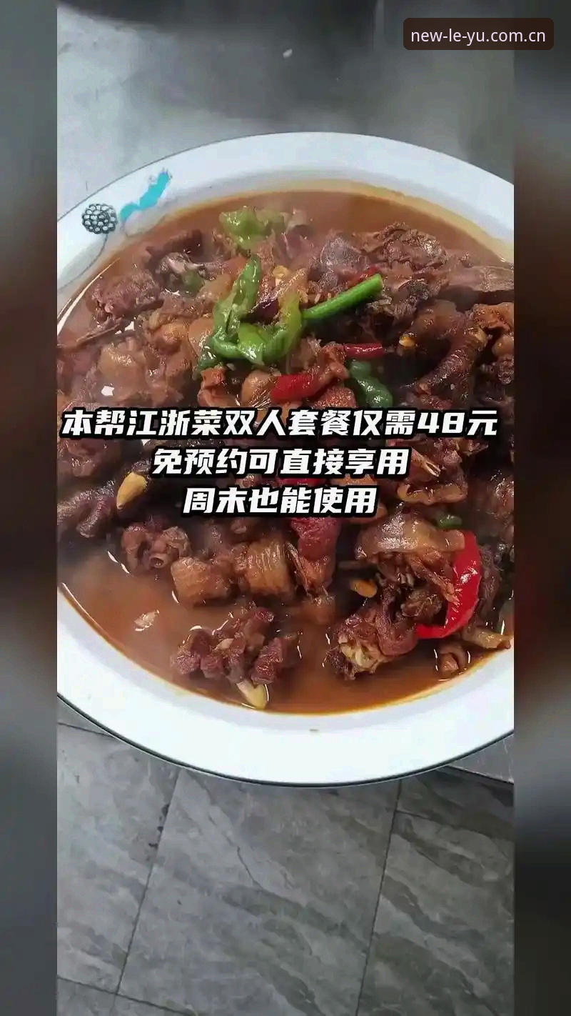 乐鱼赛事直播 资深用户分享:乐鱼赛事直播平台2025版使用心得与实战经验